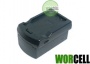Battery Charger for O2 XDA Stealth