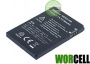 HTC P4350 Standard Battery
