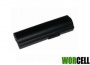 ASUS eeePC 5200mAh (Black) 4-Cell Enhanced Battery - NEW!