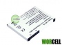 MWG Zinc II Battery - NEW!