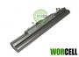ASUS W3 / W3A / W3N / W3J / W3V / W3Z Hi-Capacity 8-Cell Battery (Metal)