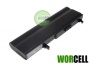 ASUS U5 / U5A / U5F Series Ultra-Capacity Battery