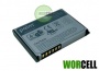 Treo 680 / 750v 1200mAh *ORIGINAL* Battery