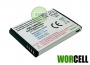 O2 XDA IQ Battery
