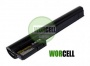 HP Mini 210 Series 3-cell Battery