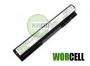 Fujitsu LifeBook MH380 3-cell Battery