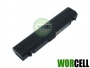 ASUS M5N / S5N / M5000 Enhanced Capacity Battery - NEW!