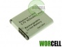 Li-50B Battery for Olympus