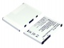 MWG Zinc II Battery - NEW!