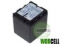 CGA-DU21 (4h30min) Ultra-Capacity Battery for Panasonic Camcorder