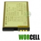 Nokia BL-4U for E66 / E75 / Battery