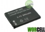BP-760S Battery for Kyocera Yashica Finecam