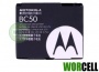 Motorola C257 / C261 / L2 / L6 Series *ORIGINAL* Battery