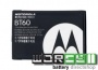 Motorola BT60 Battery