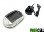 Battery Charger for Kyocera Yashica