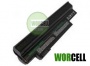 Acer Aspire One 532h 533 6- cell Battery - NEW!